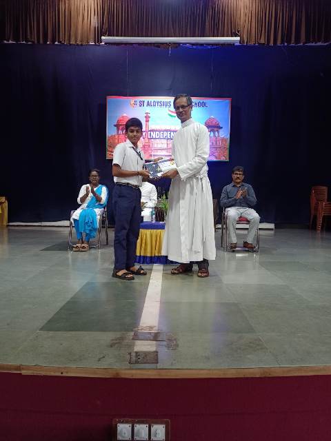 WhatsApp Image 2026-08-14 at 21.41.33