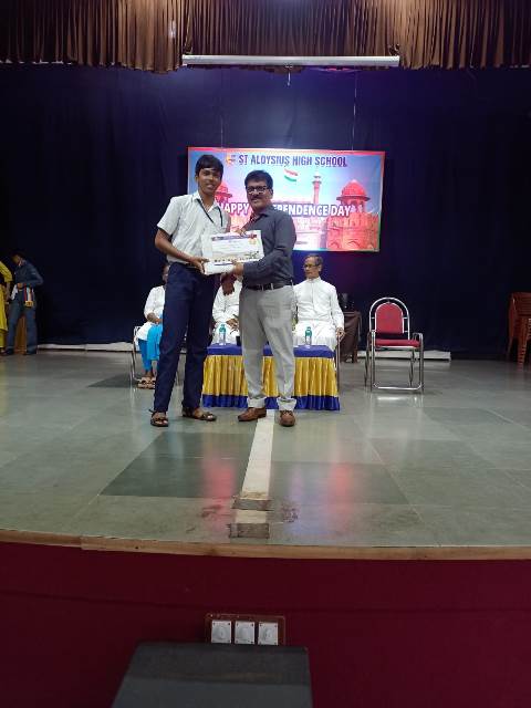 WhatsApp Image 2026-08-14 at 21.41.39 (2)