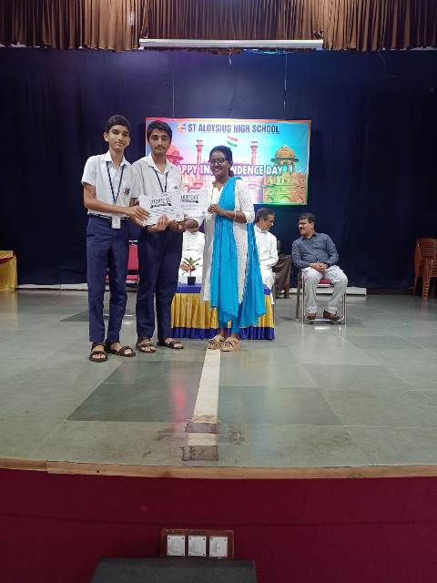 WhatsApp Image 2026-08-14 at 21.41.43 (1)